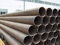 Ms Tube